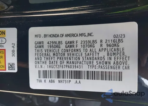 2023 Honda Accord Hybrid Ex-L из США, поврежденный, VIN 1HGCY2F67PA039431